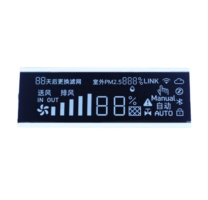high brightness VA lcd module for kitchen Exhaust Hood
