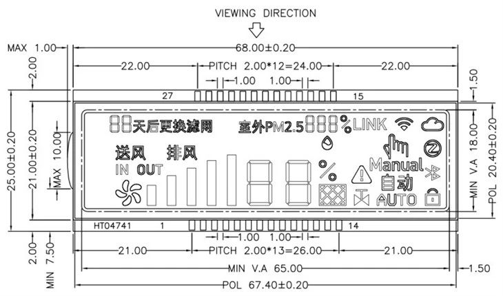 high brightness VA lcd module for kitchen Exhaust Hood detail