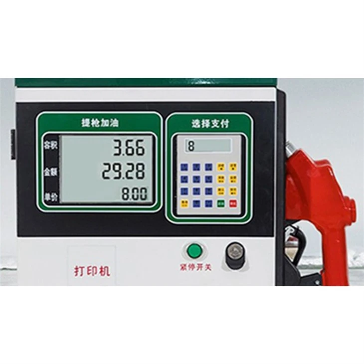 Small 7-segment LCD display for power bank